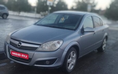 Opel Astra H, 2008 год, 513 000 рублей, 1 фотография