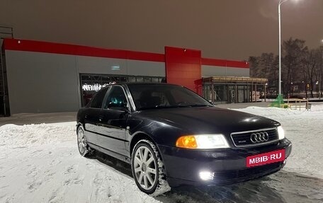 Audi A4, 2001 год, 590 000 рублей, 1 фотография