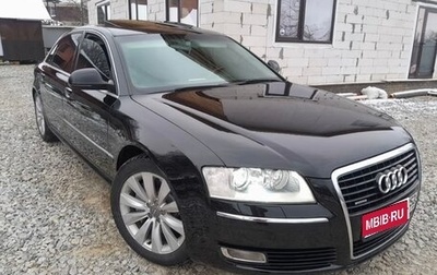 Audi A8, 2008 год, 1 000 000 рублей, 1 фотография