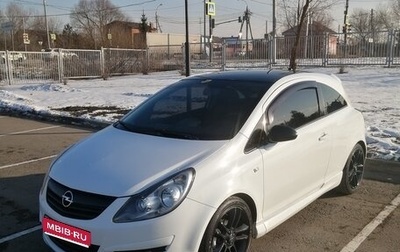 Opel Corsa D, 2008 год, 715 000 рублей, 1 фотография