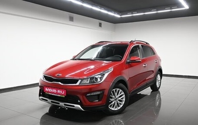 KIA Rio IV, 2018 год, 1 645 000 рублей, 1 фотография