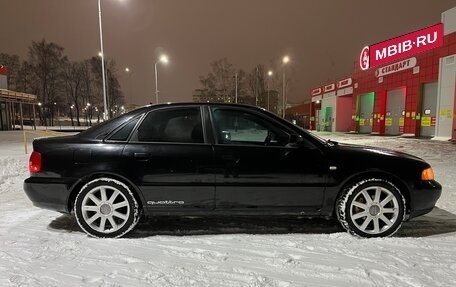 Audi A4, 2001 год, 590 000 рублей, 2 фотография