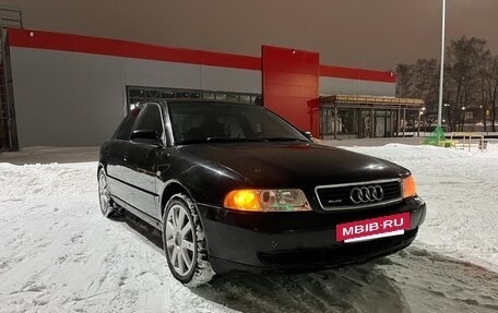 Audi A4, 2001 год, 590 000 рублей, 4 фотография