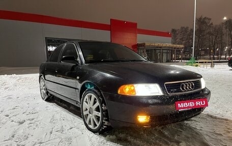 Audi A4, 2001 год, 590 000 рублей, 8 фотография