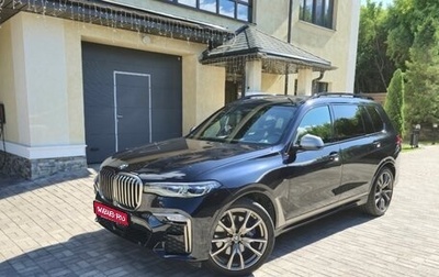 BMW X7, 2019 год, 11 500 000 рублей, 1 фотография