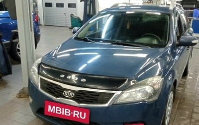 KIA cee'd I рестайлинг, 2011 год, 800 000 рублей, 1 фотография