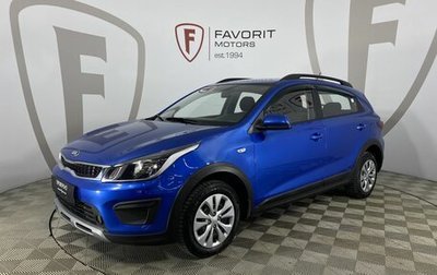 KIA Rio IV, 2019 год, 1 450 000 рублей, 1 фотография