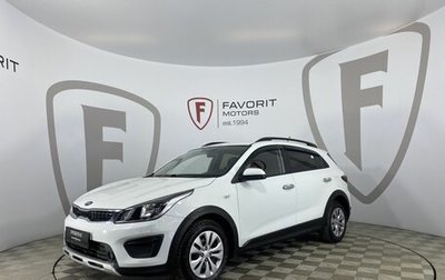 KIA Rio IV, 2018 год, 1 475 000 рублей, 1 фотография