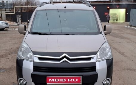 Citroen Berlingo II рестайлинг, 2012 год, 800 000 рублей, 1 фотография