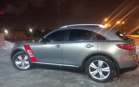 Infiniti FX II, 2008 год, 1 500 000 рублей, 10 фотография