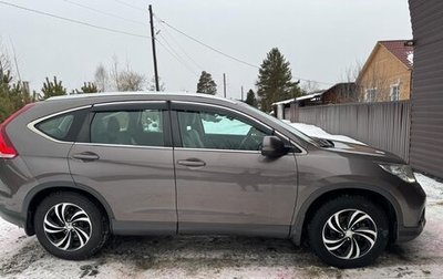 Honda CR-V IV, 2014 год, 2 170 000 рублей, 1 фотография