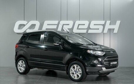 Ford EcoSport, 2015 год, 1 199 000 рублей, 1 фотография