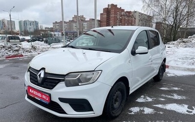 Renault Sandero II рестайлинг, 2021 год, 530 000 рублей, 1 фотография