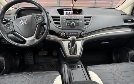 Honda CR-V IV, 2014 год, 2 170 000 рублей, 4 фотография