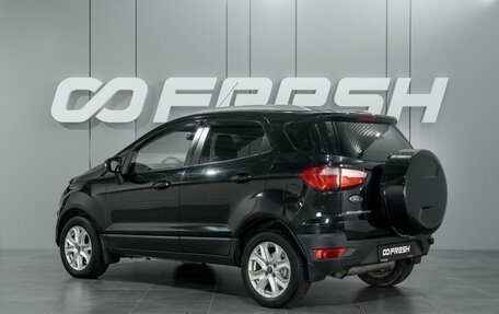 Ford EcoSport, 2015 год, 1 199 000 рублей, 2 фотография