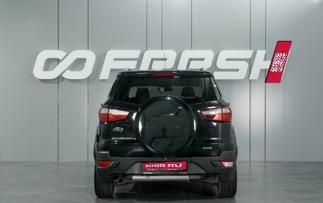 Ford EcoSport, 2015 год, 1 199 000 рублей, 4 фотография