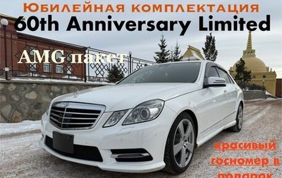 Mercedes-Benz E-Класс, 2012 год, 1 840 000 рублей, 1 фотография