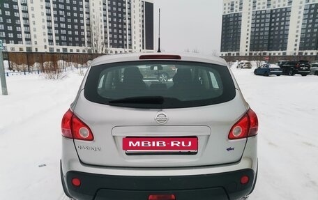 Nissan Qashqai, 2007 год, 960 000 рублей, 6 фотография