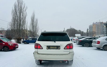 Toyota Harrier, 2000 год, 749 999 рублей, 7 фотография