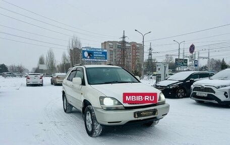 Toyota Harrier, 2000 год, 749 999 рублей, 4 фотография