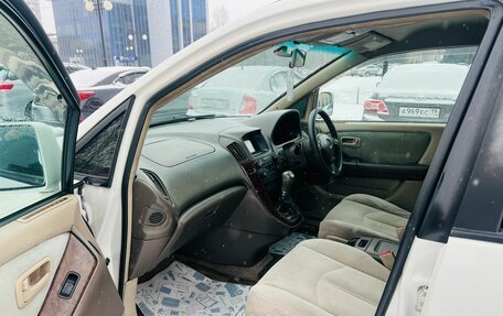 Toyota Harrier, 2000 год, 749 999 рублей, 10 фотография