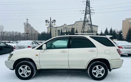 Toyota Harrier, 2000 год, 749 999 рублей, 9 фотография