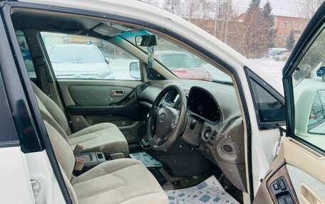 Toyota Harrier, 2000 год, 749 999 рублей, 13 фотография