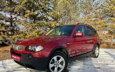 BMW X3, 2005 год, 1 400 000 рублей, 1 фотография