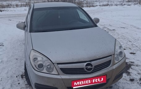 Opel Vectra C рестайлинг, 2008 год, 555 000 рублей, 11 фотография