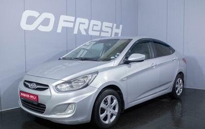 Hyundai Solaris II рестайлинг, 2013 год, 965 000 рублей, 1 фотография