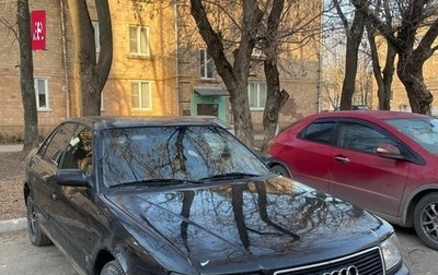 Audi 100, 1991 год, 198 000 рублей, 1 фотография