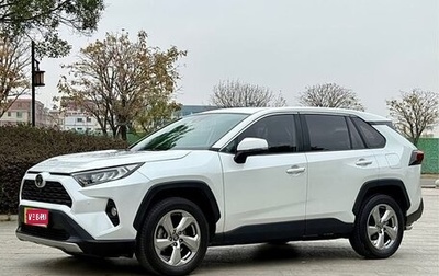 Toyota RAV4, 2022 год, 2 700 000 рублей, 1 фотография