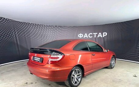 Mercedes-Benz C-Класс, 2006 год, 450 000 рублей, 7 фотография