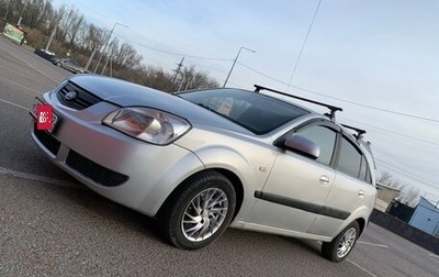 KIA Rio II, 2007 год, 550 000 рублей, 1 фотография