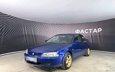 Honda Torneo, 1998 год, 599 000 рублей, 1 фотография