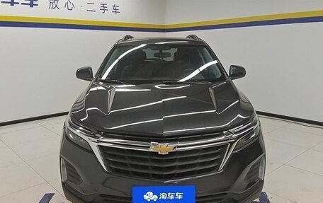 Chevrolet Equinox III, 2022 год, 1 700 000 рублей, 2 фотография