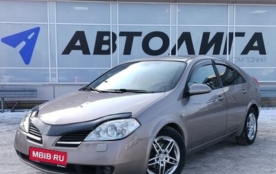 Nissan Primera III, 2005 год, 497 000 рублей, 1 фотография