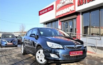 Opel Astra J, 2010 год, 989 000 рублей, 1 фотография