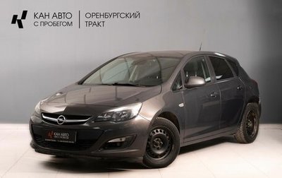 Opel Astra J, 2014 год, 700 000 рублей, 1 фотография