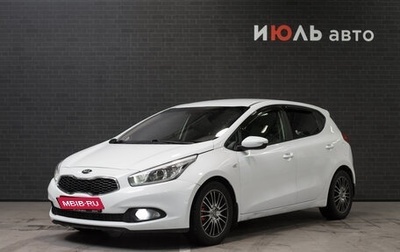 KIA cee'd III, 2013 год, 1 172 000 рублей, 1 фотография