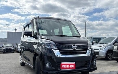 Nissan Dayz Roox I рестайлинг, 2020 год, 813 000 рублей, 1 фотография