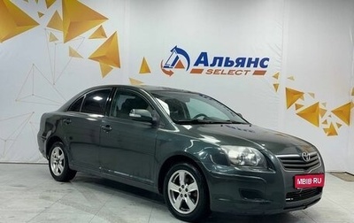 Toyota Avensis III рестайлинг, 2008 год, 995 000 рублей, 1 фотография