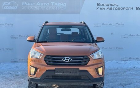 Hyundai Creta I рестайлинг, 2018 год, 1 555 000 рублей, 4 фотография