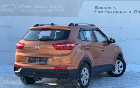 Hyundai Creta I рестайлинг, 2018 год, 1 555 000 рублей, 2 фотография