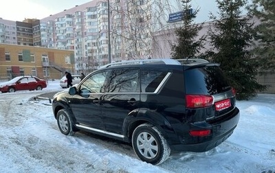 Peugeot 4007, 2008 год, 720 000 рублей, 1 фотография