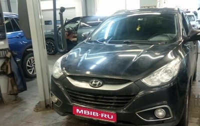 Hyundai ix35 I рестайлинг, 2013 год, 1 150 000 рублей, 1 фотография