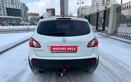 Nissan Qashqai, 2013 год, 1 190 000 рублей, 5 фотография