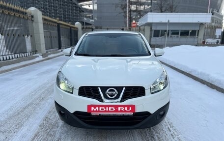 Nissan Qashqai, 2013 год, 1 190 000 рублей, 7 фотография