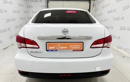 Nissan Almera, 2015 год, 637 000 рублей, 5 фотография