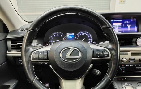 Lexus ES VII, 2017 год, 2 599 000 рублей, 20 фотография